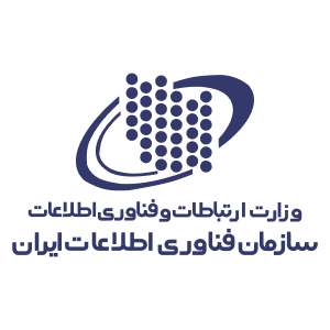 سازمان فناوری و اطلاعات ایران